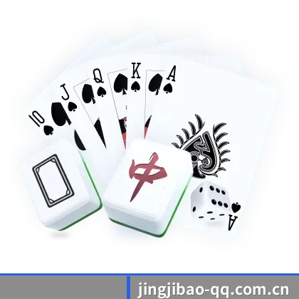 数字体育中枢简介 - 体育资讯内容服务 | JJB