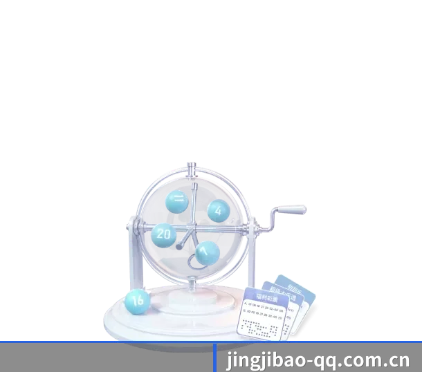 架构演进